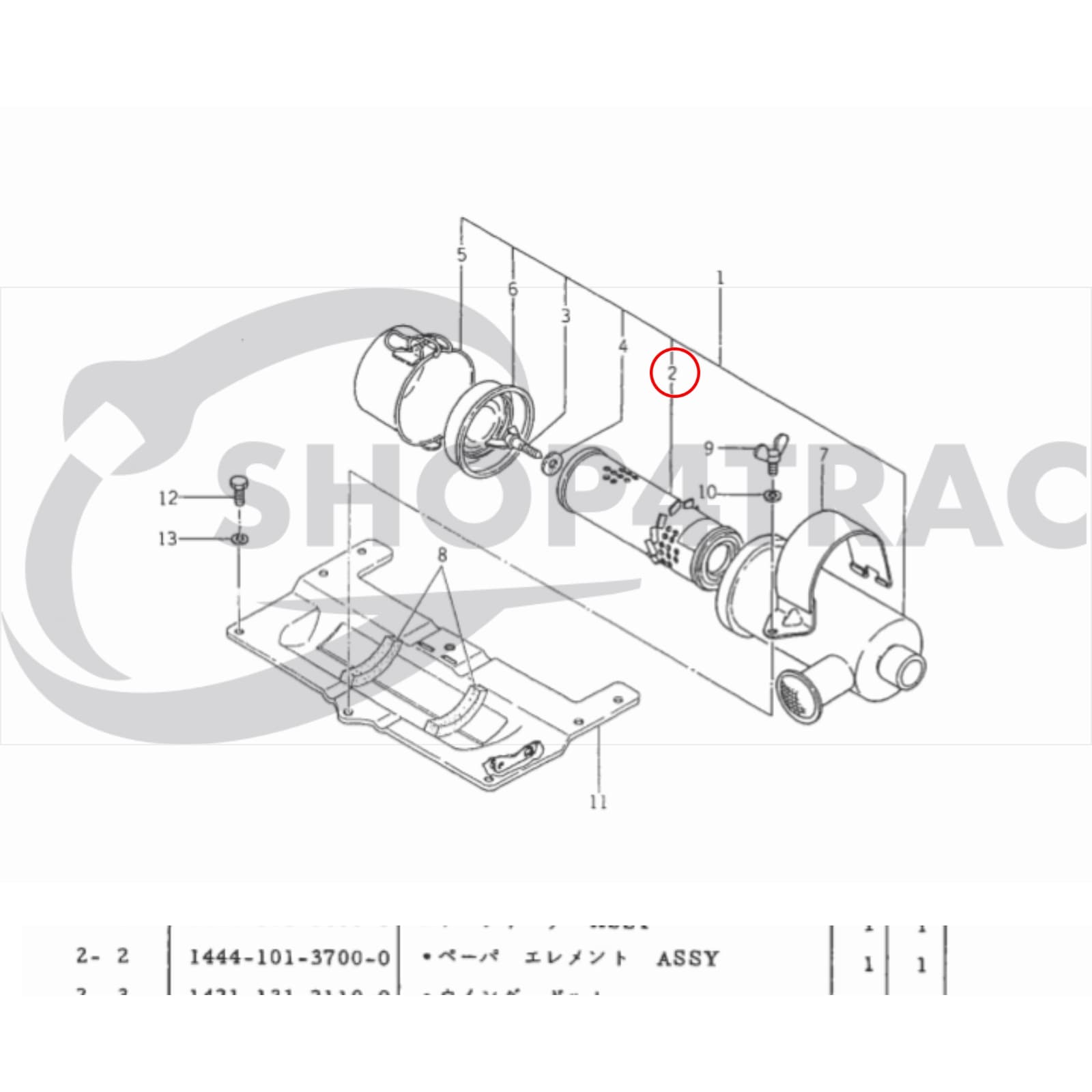 Filterset Iseki TL1900 - TL2700 - 2