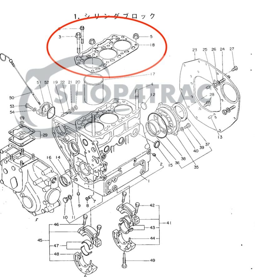 Koppakking Yanmar YM1401 | YM1410 | 3T72SA | Shop4Trac