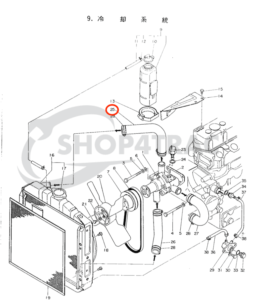 Bovenste radiateurslang Kubota B6000 | Yanmar YM1301-2420 | YM169 - YM276 - 3