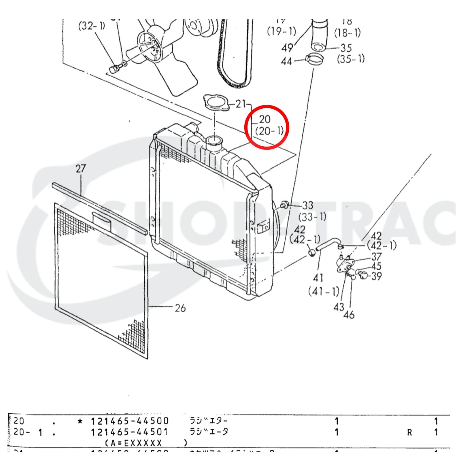 Radiateur Yanmar F serie | Shop4Trac