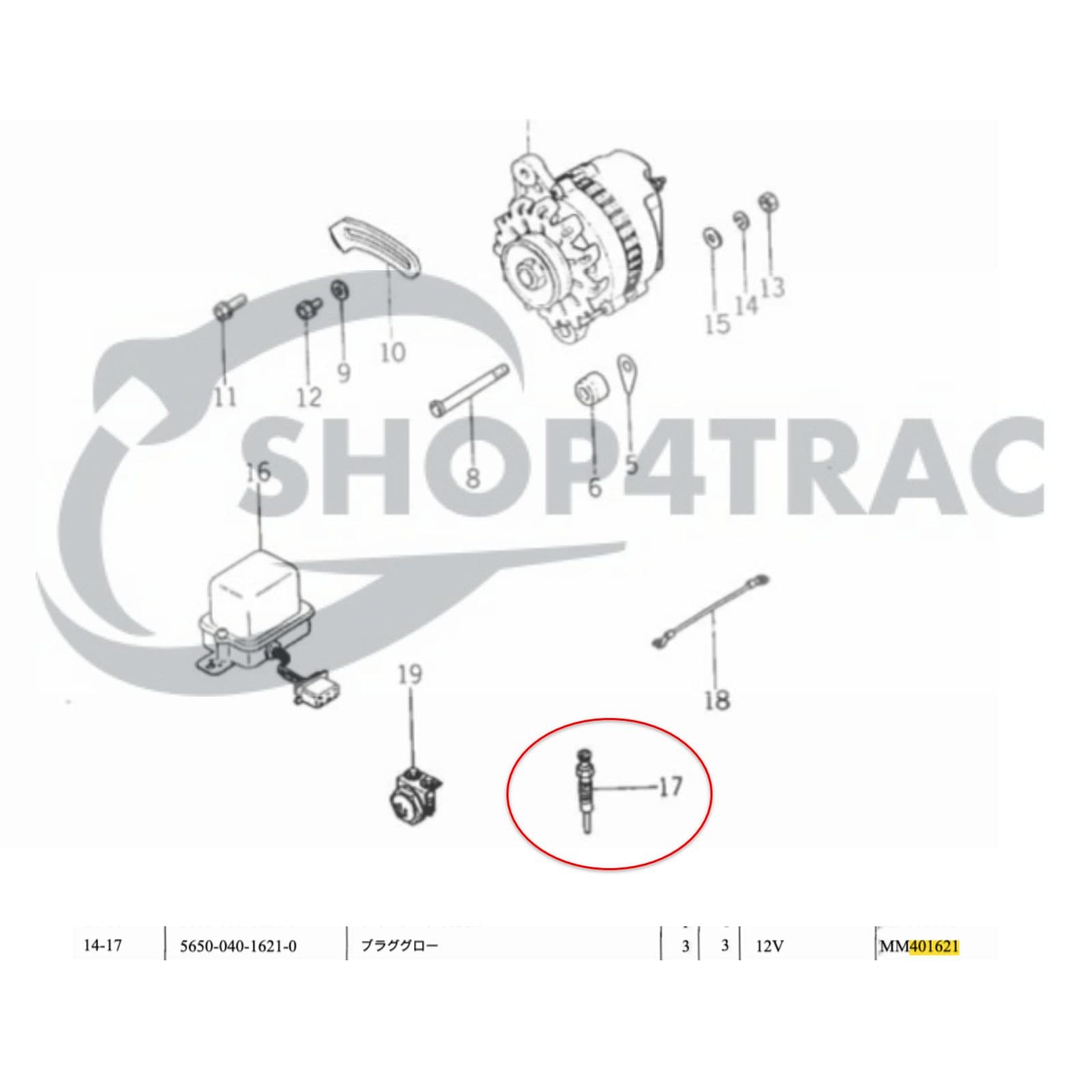 Gloeibougie | Gloeispiraal Iseki TX | Mitsubishi D | MT | Satoh | Shop4Trac