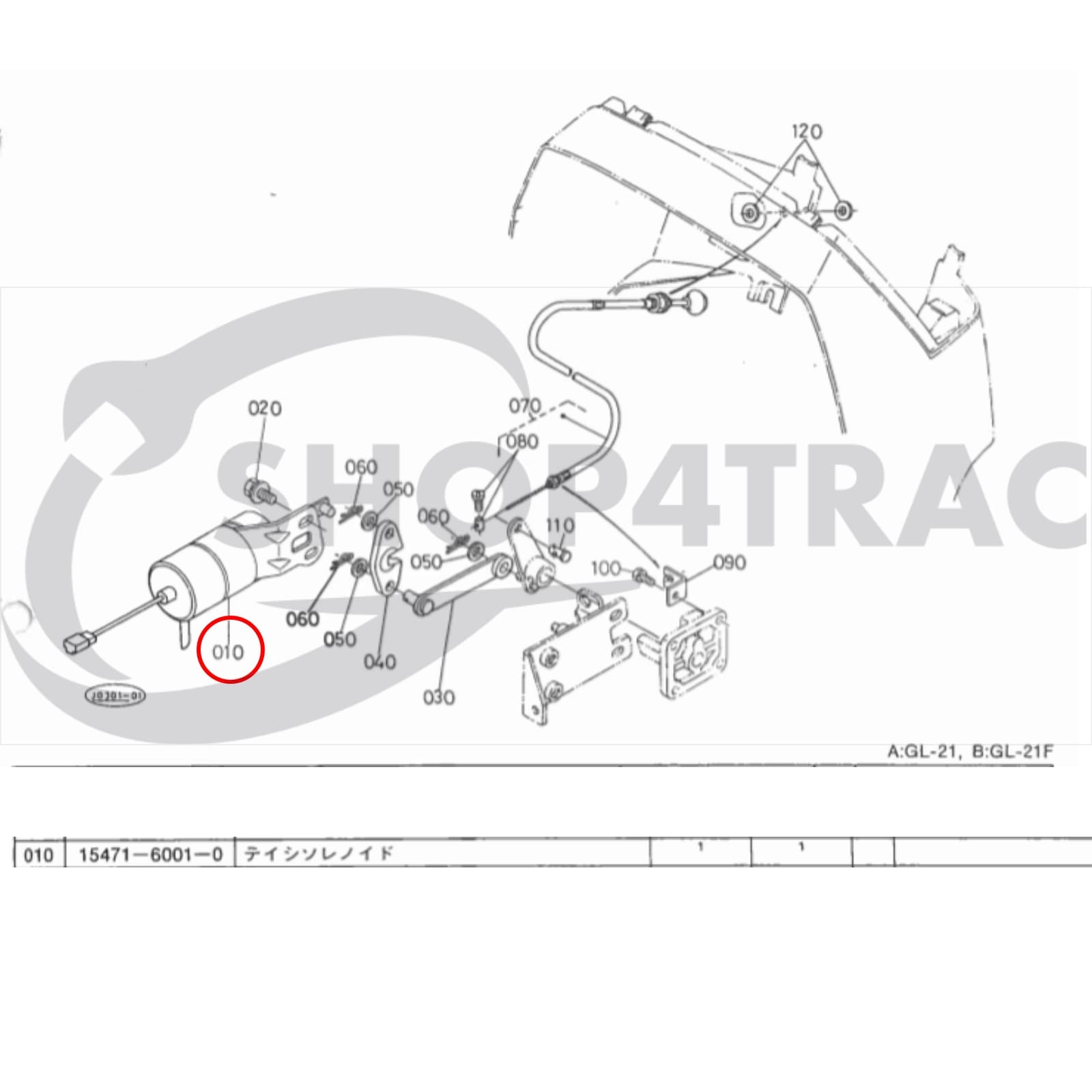 Kubota Solenoid | Stopmagneet | Afzetter brandstofpomp Kubota B | GL Serie | Hinomoto NX serie - 3