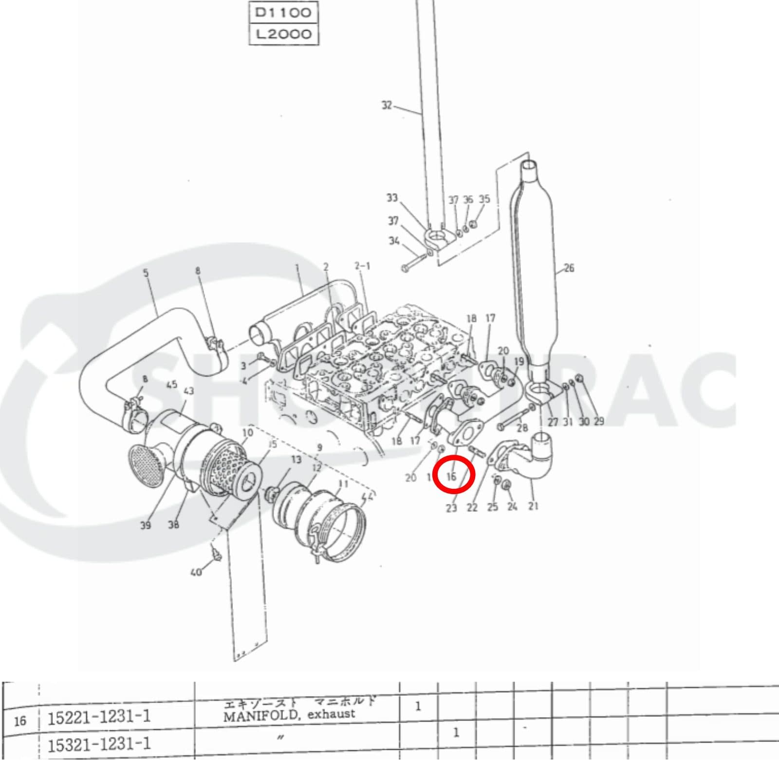 Kubota Spruitstuk L225 | L235 | L245 | L275 | L295 | L305 | L2000 | L2200 | L2201 | L2601 | Shop4Trac