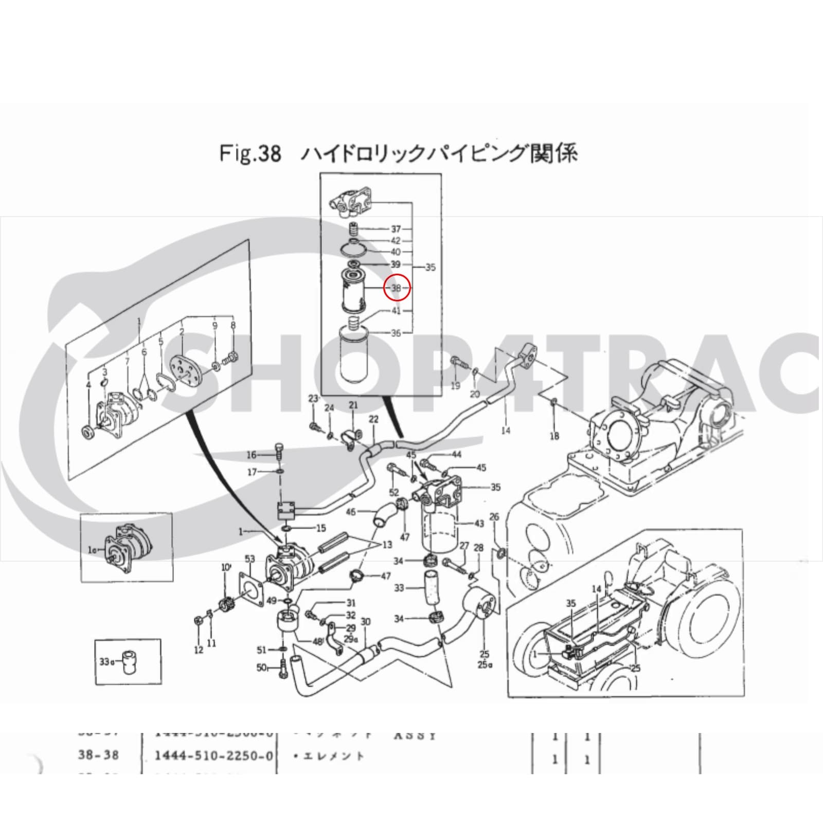 Hydrauliekfilter Iseki Landhope | Iseki TL | Mitsubishi MT - 2