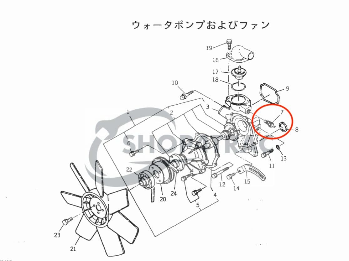 Temperatuurschakelaar Iseki E255, 374 | E3100, E3112 | E3AF1, E3AE1 | Shop4Trac
