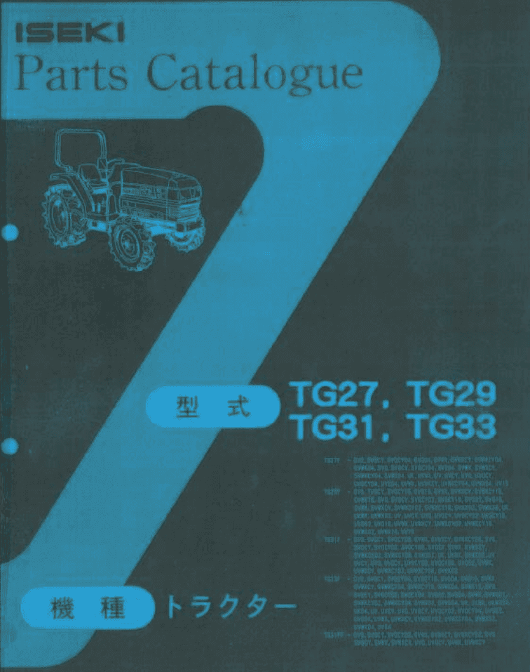Handleiding Iseki GEAS TG 27 – TG33 | Shop4Trac