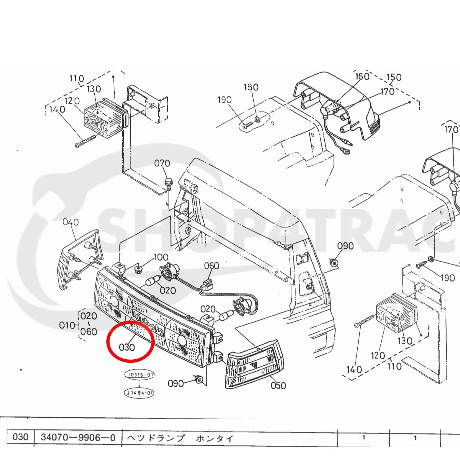 Koplamp Kubota GL19 - GL261 | L2800 - L4508 | Shop4Trac