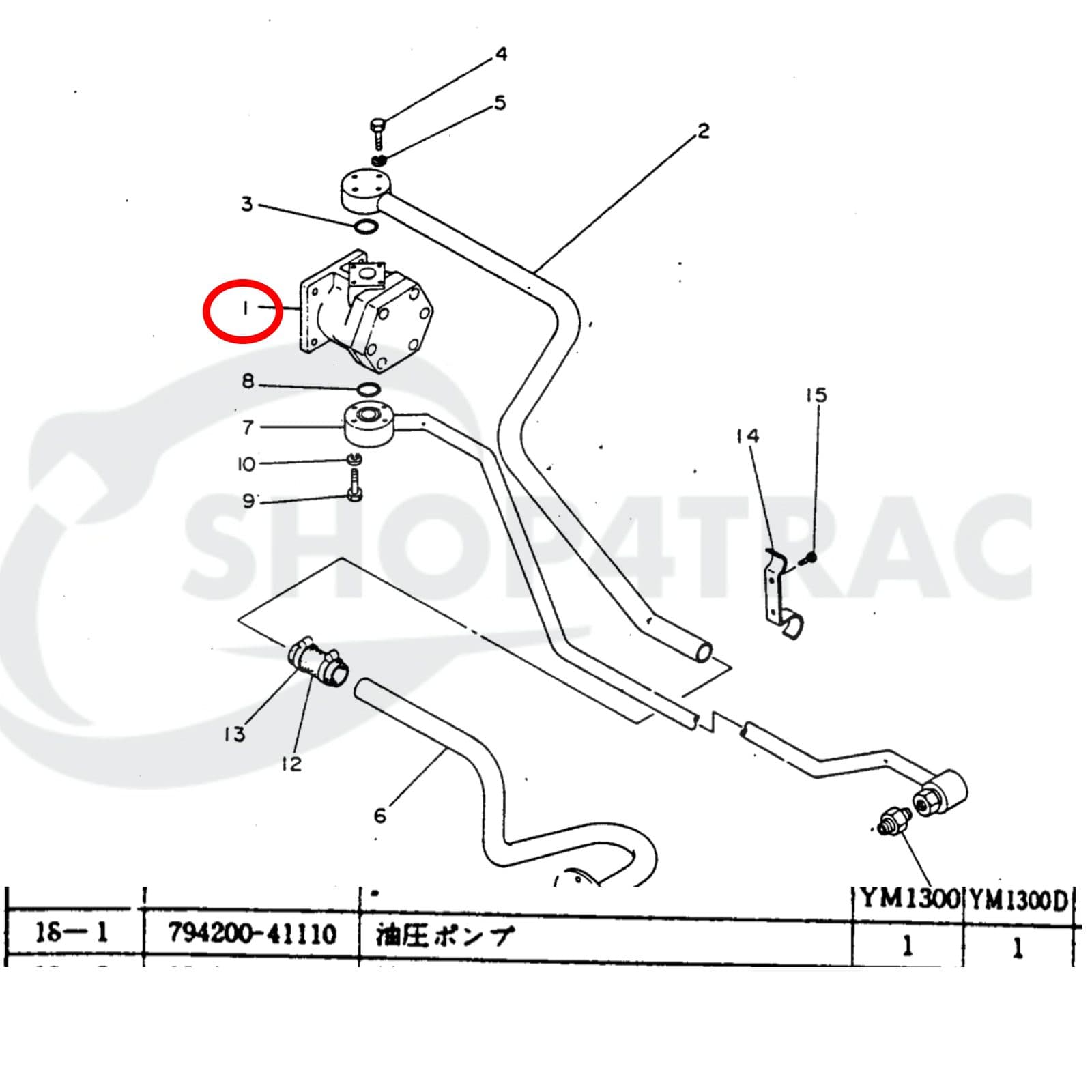 Hydrauliekpomp YM135 - YM165D | YM1300D | Shop4Trac