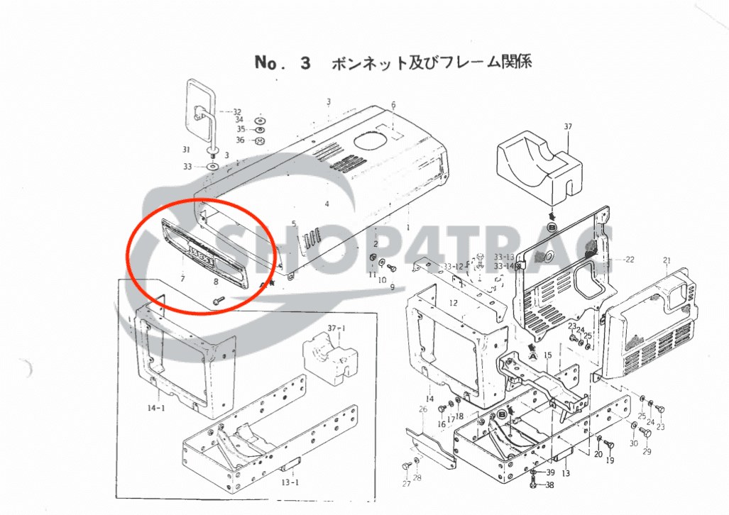 Grill Iseki TX1000 - TX2160 | TX144 - TX155 | Shop4Trac