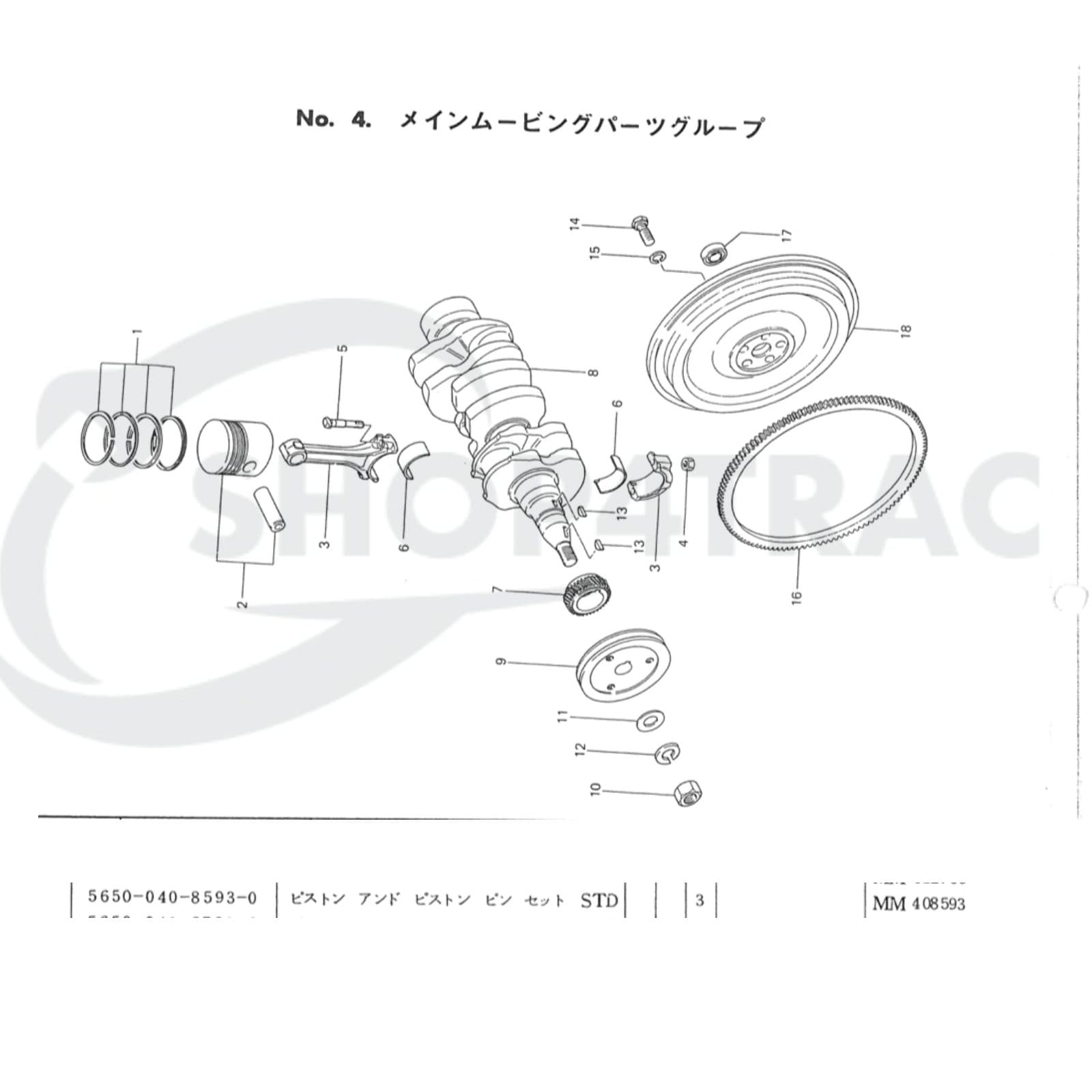 Zuiger K2C | K3C | K4C Mitsubishi vlak | Iseki TU150 | TU155  | TU1600 - 2