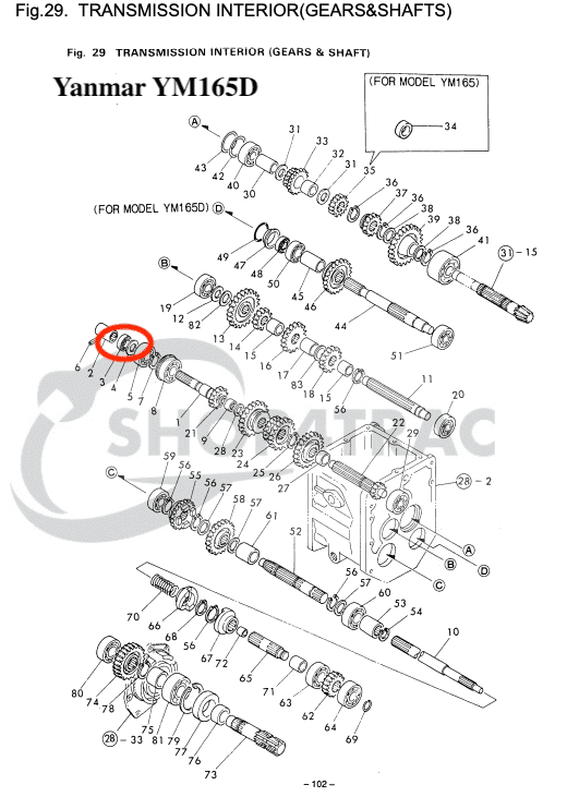 Keerring Iseki SF | Yanmar YM | Kubota B | ZD | KX | TC20357 - 2