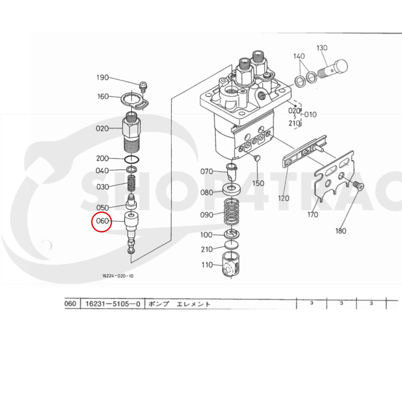 Brandstofpomp ORIGINEEL Kubota D905 - D1305 | Hitachi | Ausa | Giant | Manitou | Schäffer - 4