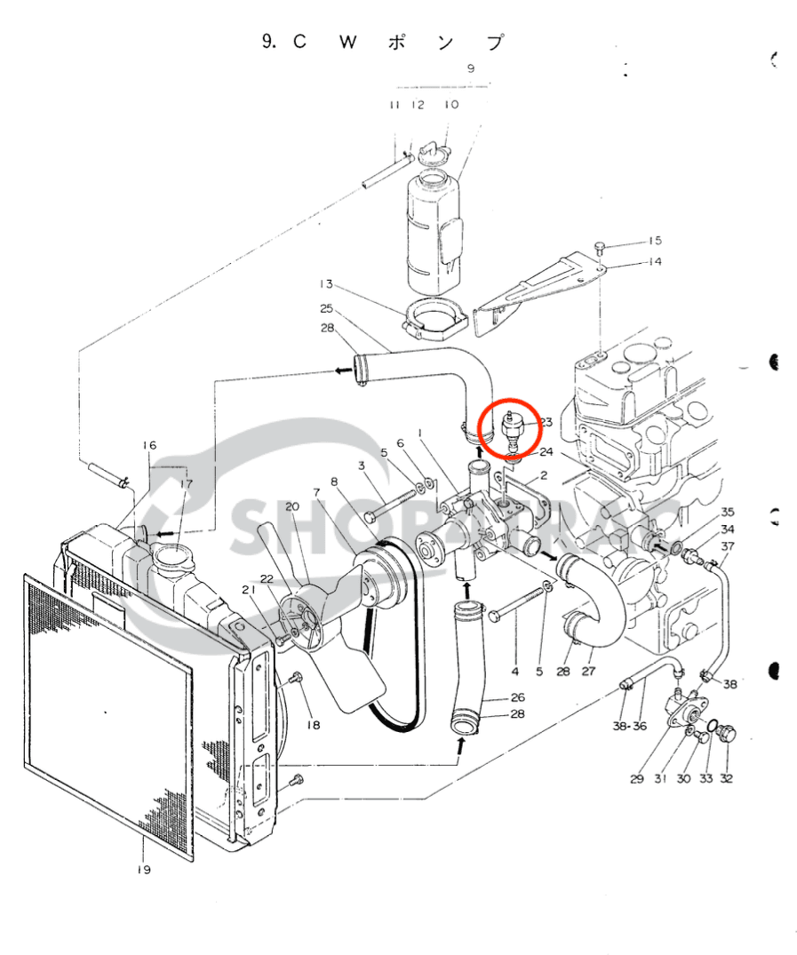 Temperatuurschakelaar Yanmar 2T72 - 3TN84 | John deere 650 - 1050 - 2