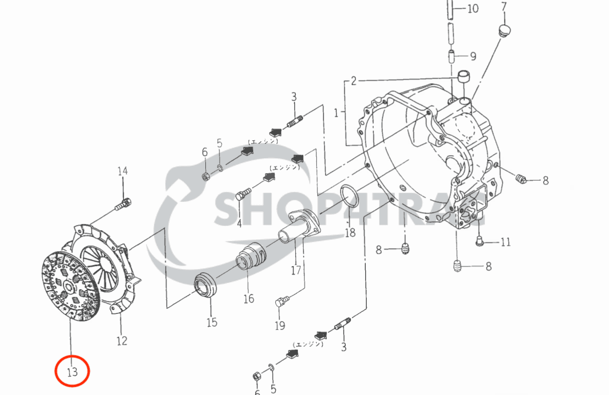 Koppelingsplaat Iseki SIAL hunter 18 - 20 | TF15 SIAL - TF19 SIAL | SIAL153 - SIAL193 - 2