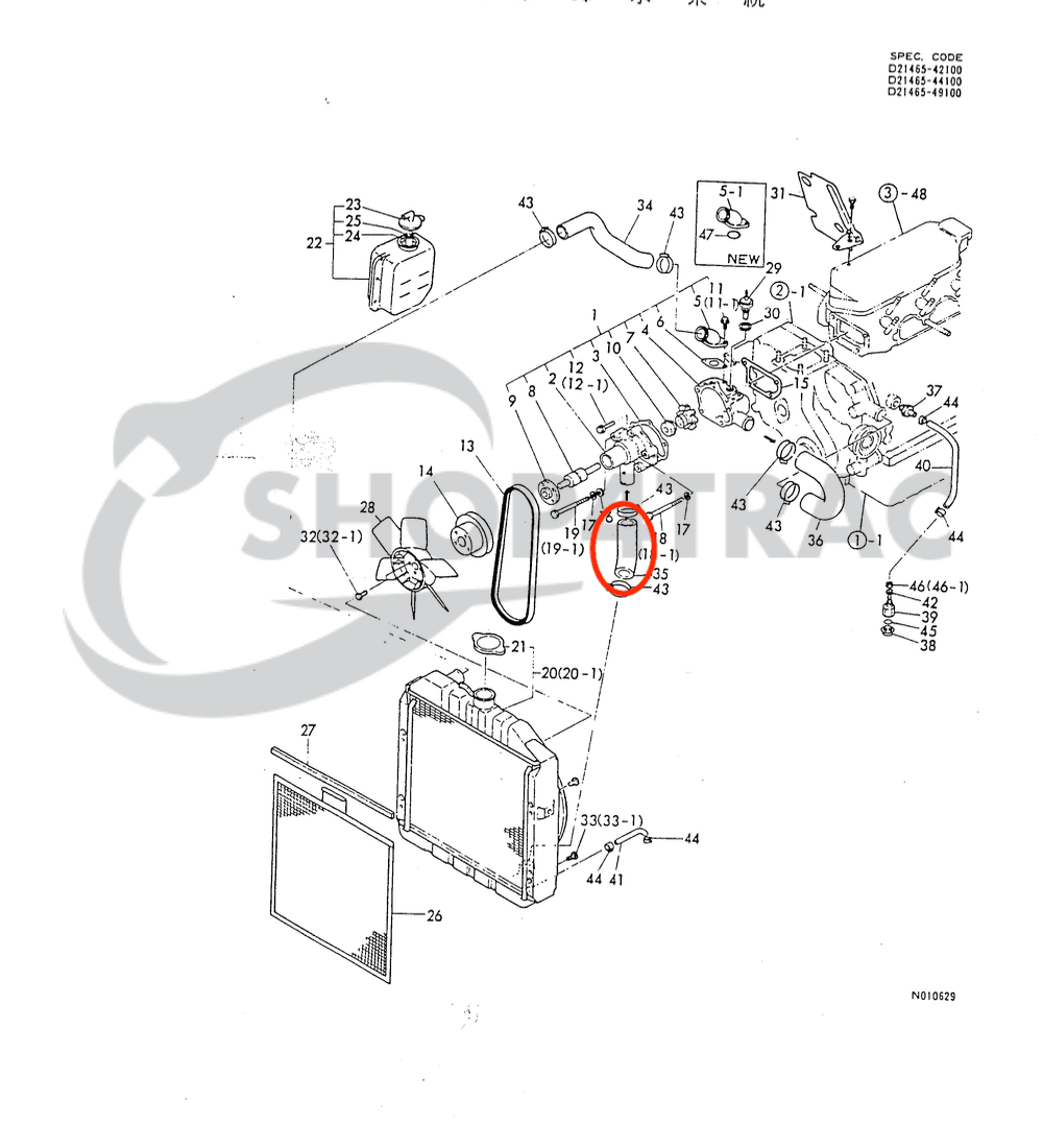 Radiateurslang onderzijde Yanmar F13 - F16 | FX16 - 3