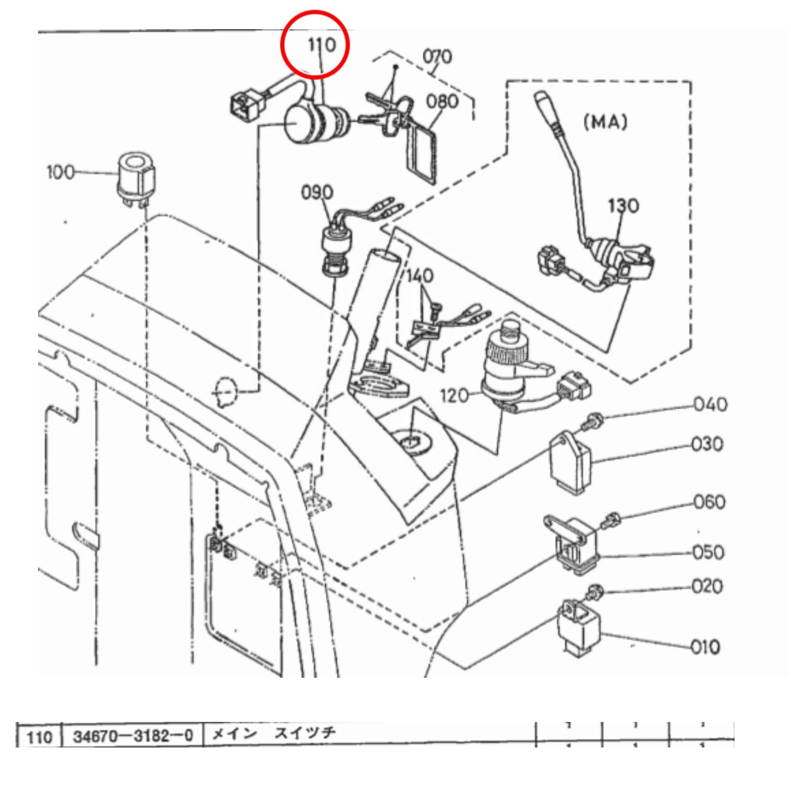 Contactslot Kubota GL19 -GL321 | L2900 - L6060  | Hinomoto NX - 2